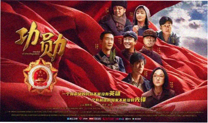 节奏盒子新版本更新预告图