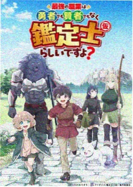 节奏盒子霓虹节拍系列合集封面